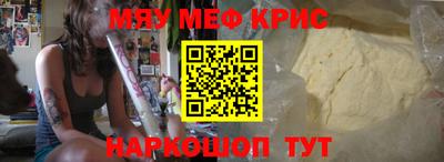 кокс Лесосибирск