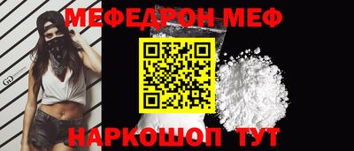 кокс Лесосибирск