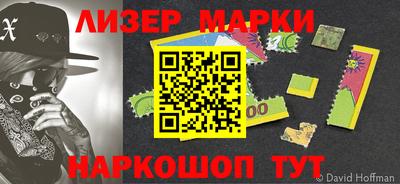 кокс Лесосибирск