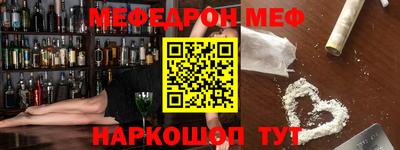 кокс Лесосибирск