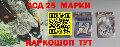 кокс Лесосибирск