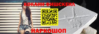 МДМА Ливны