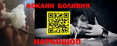MESCALINE Ликино-Дулёво