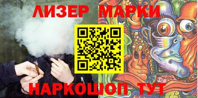 кокс Лесосибирск