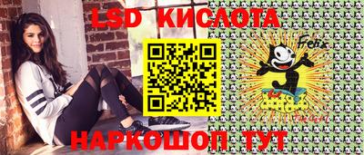 кокс Лесосибирск