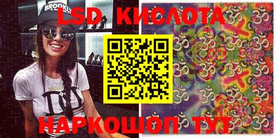 кокс Лесосибирск
