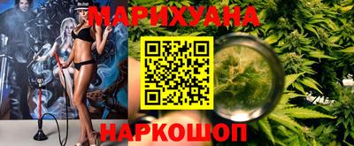 кокс Лесосибирск