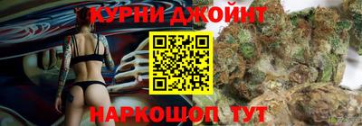 MESCALINE Ликино-Дулёво