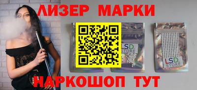 кокс Лесосибирск