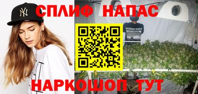 кокс Лесосибирск