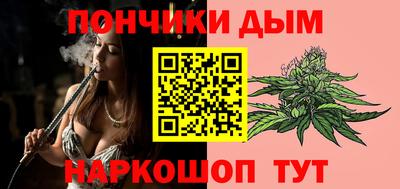 МДМА Ливны