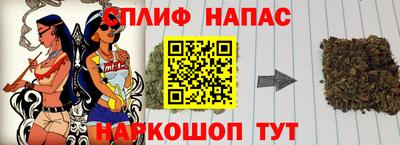 МДМА Ливны