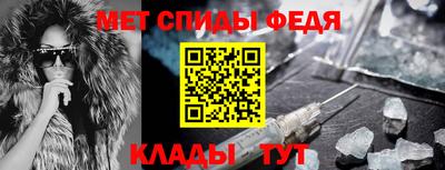 MESCALINE Ликино-Дулёво