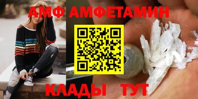кокс Лесосибирск