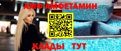 MESCALINE Ликино-Дулёво