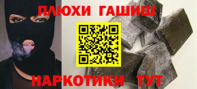 МДМА Ливны