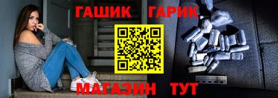кокс Лесосибирск