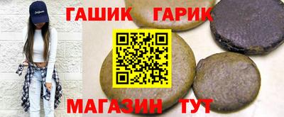 MESCALINE Ликино-Дулёво