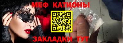 кокс Лесосибирск