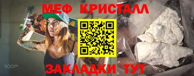 кокс Лесосибирск